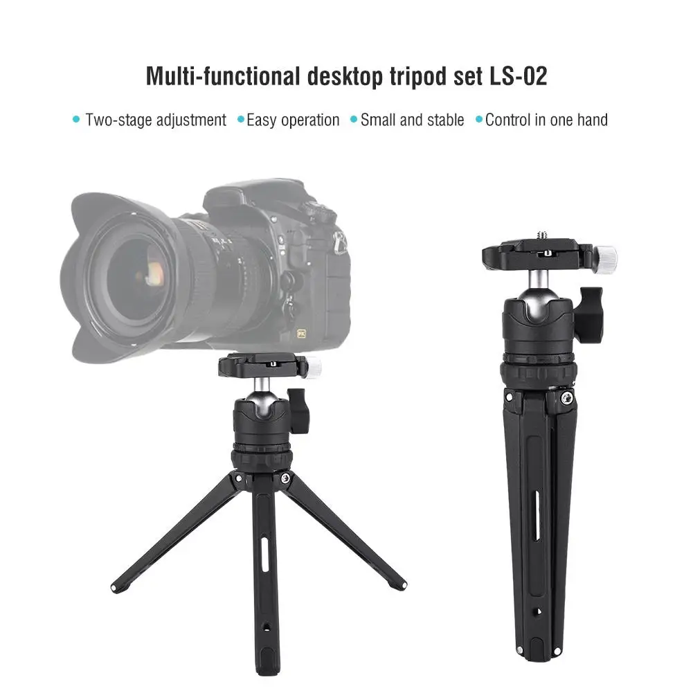 Высококачественная Настольная мини штатив алюминий для телефона DSLR SLR камера с градиентом