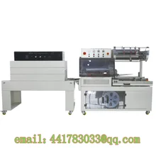 QL5545+ BSD4520 автоматическое закрытие всех термоусадочная машина одноразовые столовые приборы лоток полотенца термоусадочная пленка прозрачная мембрана