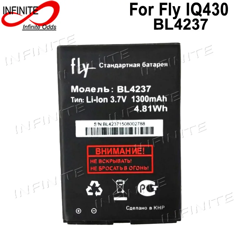 Аккумулятор BL4237 1300 мА · ч для Fly IQ430 IQ-430 аккумулятор ACCU смартфона | Мобильные