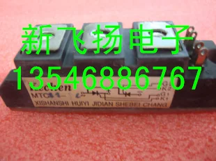 

new in stock MTC90-16 dual SCR 90A 1600V