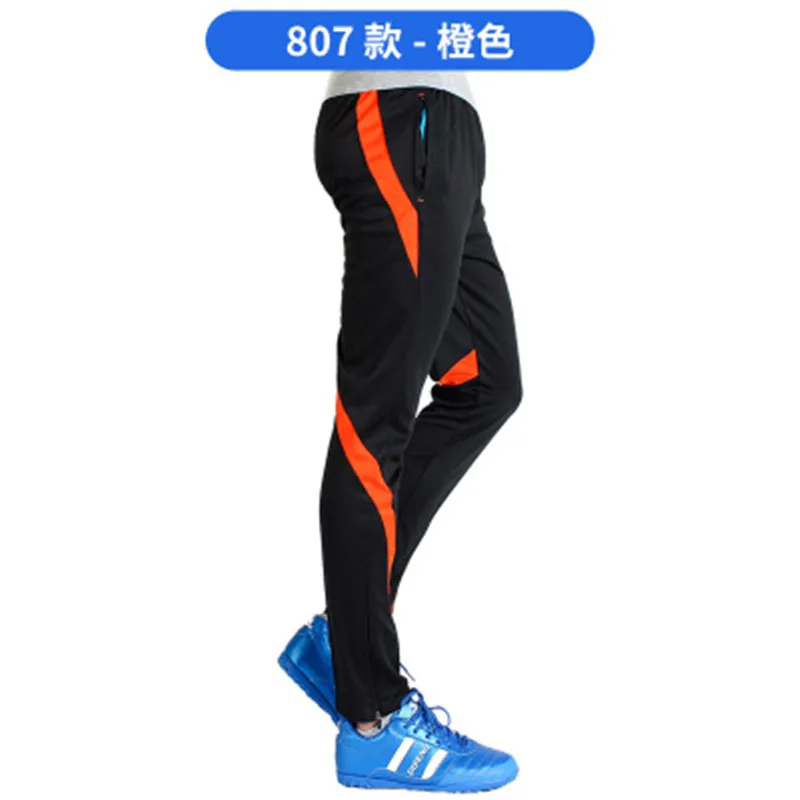 

Rashgard Jogging Pants Men Fitness Joggers Running Pants Men Training Sport Leggings Sportswear Sweatpants Bodybuilding Trousers
