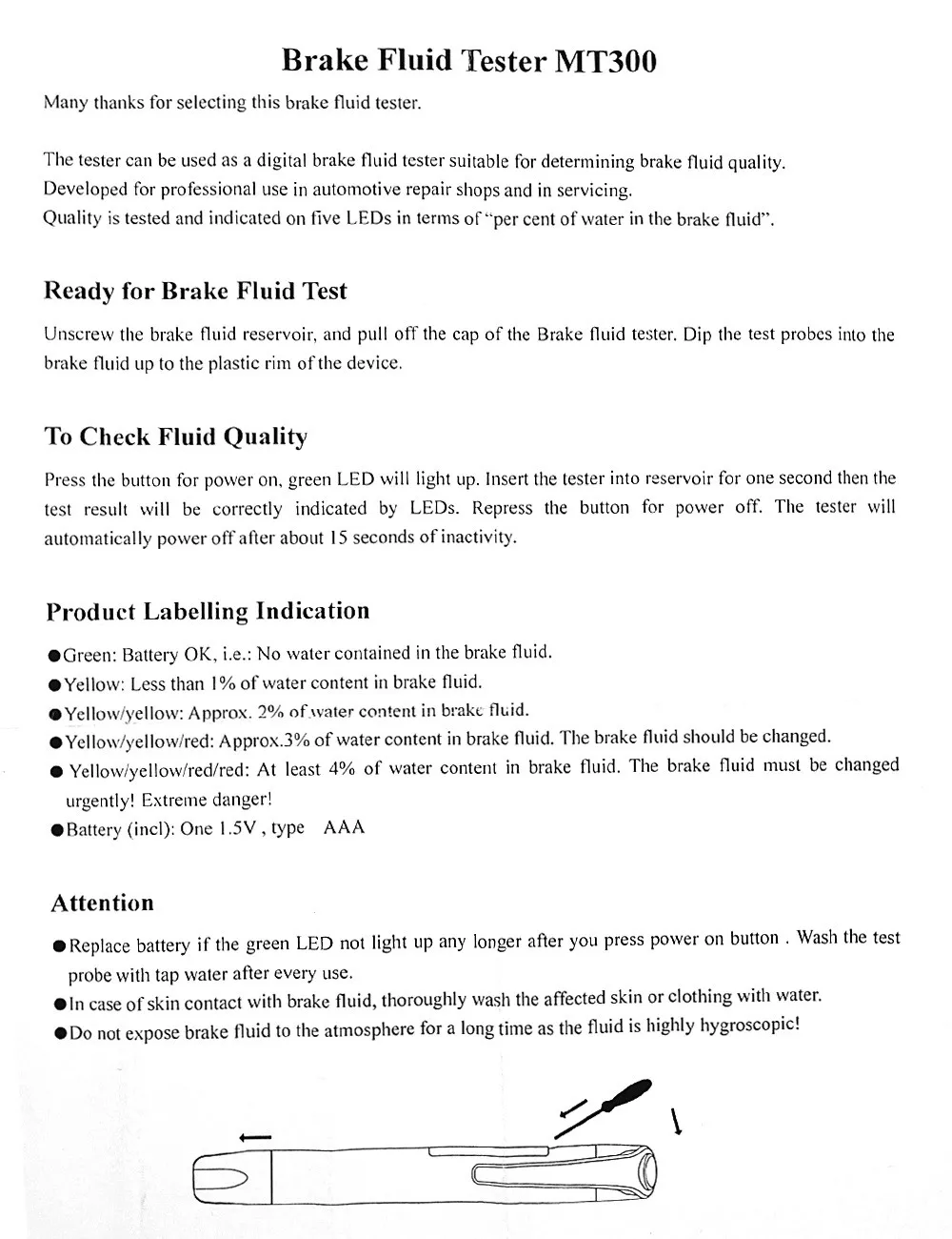 aeProduct.getSubject()