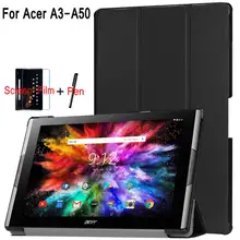 Магнитный чехол для Acer Iconia Tab 10 A3-50 10,1 "планшет, подставка iBuyiWin PU кожаный чехол для A3 A50 + бесплатная пленка для экрана + ручка(China)