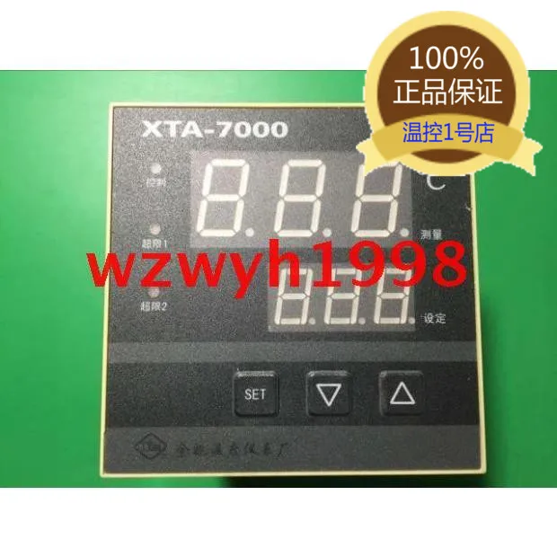 

XTA 742W temperature control instrument