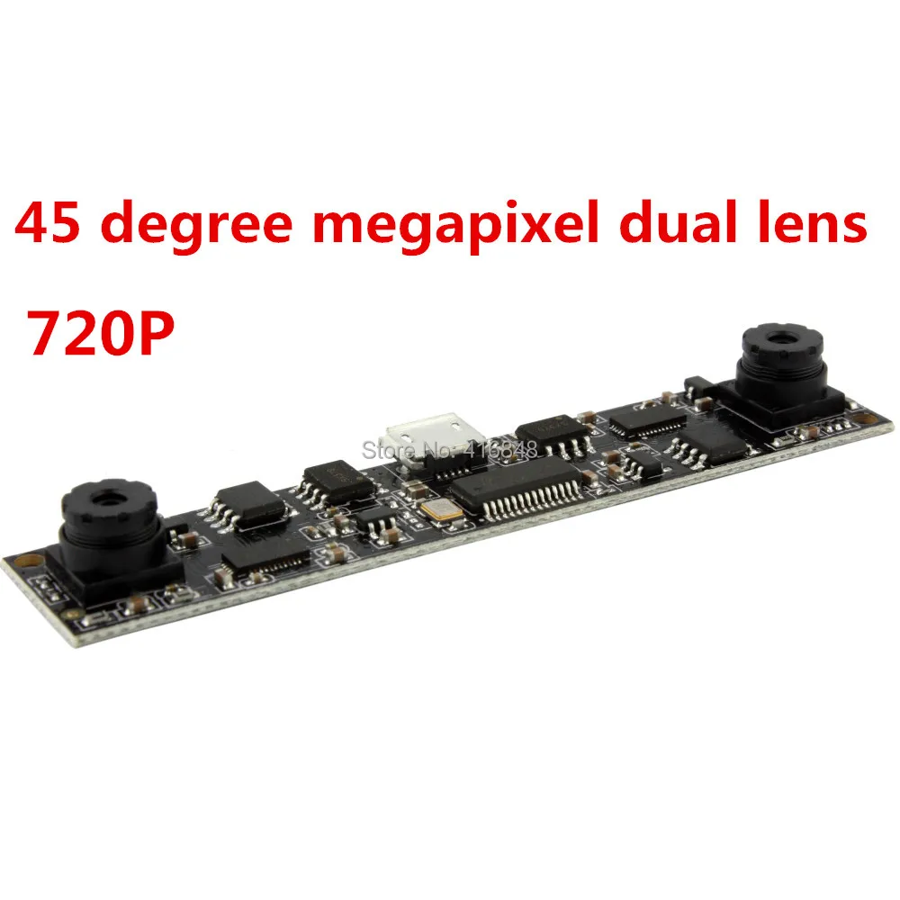 dual lens pcb board (2)