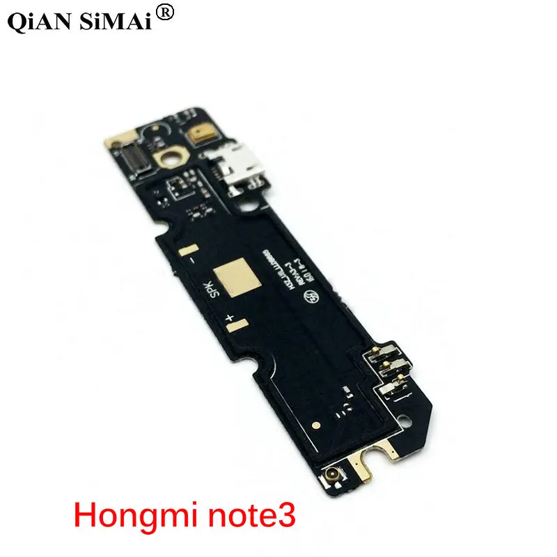 Qian SiMAi R_1