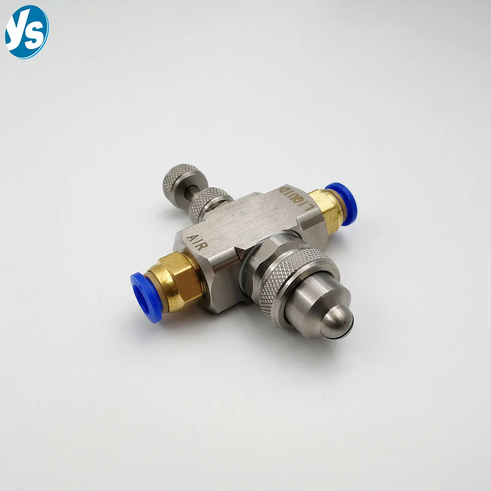 Air atomizing nozzle,cooling fogging air atomizing spray nozzle,drip