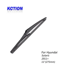 Car Windshield Rear Wiper Blade For Hyundai Solaris, (2011+),Rear wiper,Natural rubber, Car Accessorie цена Car Windshield Rear Wiper Blade For Hyundai Solaris, (2011+),Rear wiper,Natural rubber, Car Accessorie цены онлайн