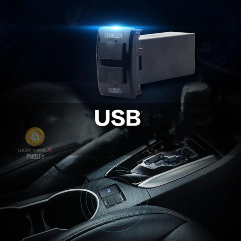 Автомобильное USB зарядное устройство с интерфейсом DC 12 В 2 4 А отображением аудио и