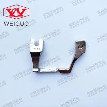 

2018 Top Fashion Limited Industrial Sewing Machine 0302 0303 0318 Simultaneous Car Dy Side Unilateral Presser Foot U192r U193r