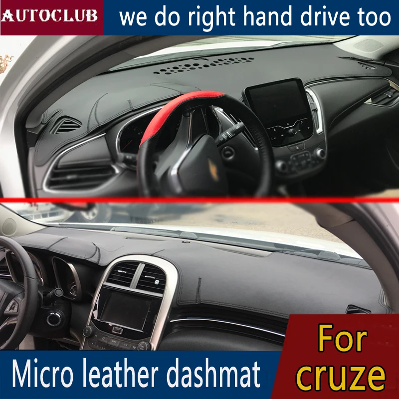 

For Chevrolet Malibu 2013-2019 Leather Dashmat Dashboard Cover Pad Dash Mat Sunshade carpet custom 2014 2015 2016 2017 2018