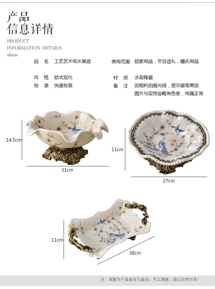 Fruit plate_02