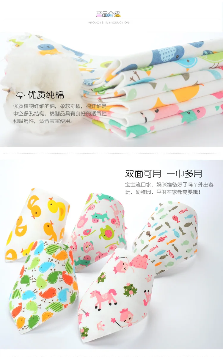 10pc/Lot 100% Cotton Triangle Head Scarf Boy Kerchief Girl Babador Bandana Dribble Bib Baby Silicone Anti-lost Chain Strap Adjustable 