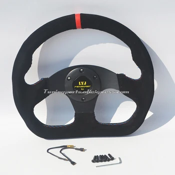 

3-color Stitching Rivet Street Steering Wheel LYJ Motorsport Car Steering Wheel Suede 325mm Flat Bottom Game Steering Wheel