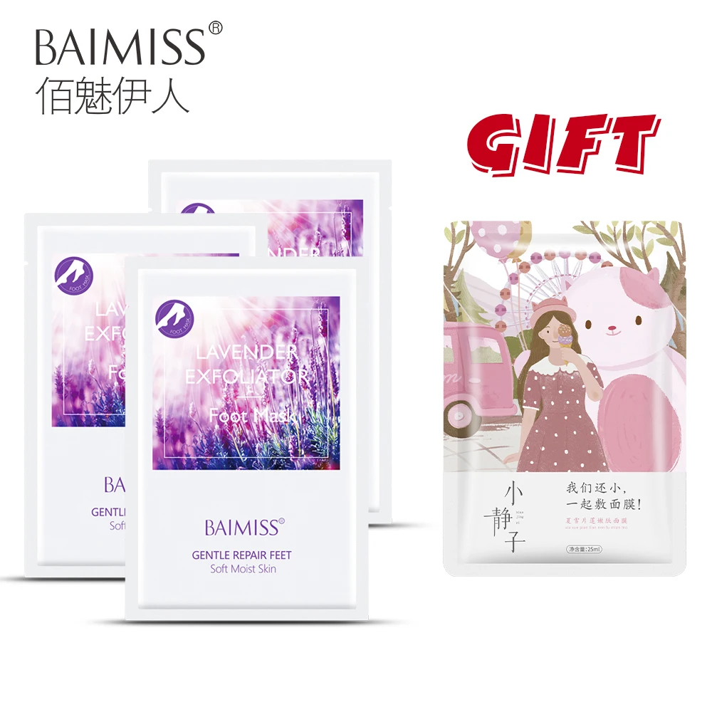 

Buy 3 get 1 gift BAIMISS Baby Foot Peeling Exfoliating Foot Mask Remove Dead Skin 3pcs + Natural Plant Essence Face Mask 1pcs