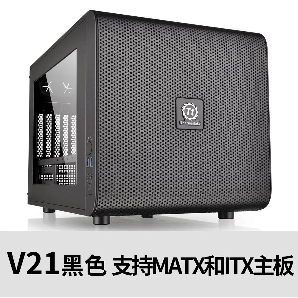 Core V1 настольный с водяным охлаждением в сборе мини маленький itx основной корпус matx сторона прозрачный корпус