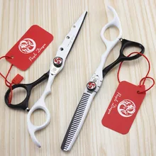 515#6 ''бренд пурпурный дракон лучшие Парикмахерские ножницы 440C парикмахерские дома маникюрный салон режущие ножницы для раскроя ножницы парикмахерские ножницы