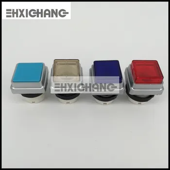 

[VK] Heidelberg press accessories square key switch button