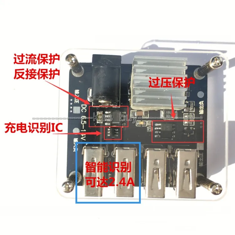 4 USB DC 7V ~ 14V 12V9V To 5V 5A Mini зарядное устройство для сотового телефона iPhone Android Phone|usb dc|usb