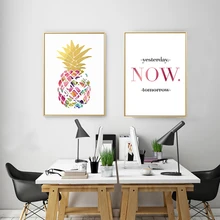 Ouro amarelo abacaxi hoje citações pinturas da lona arte parede nórdico posters fotos para o escritório sala de estar decoração casa sem moldura