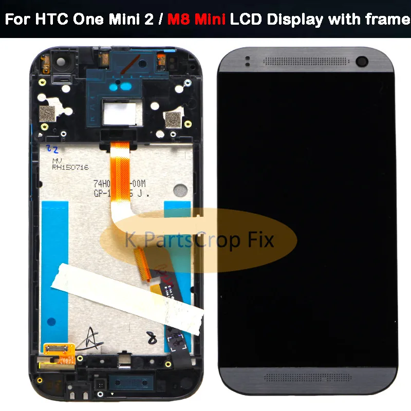 HTC mini 2 m8 mini lcd with frame  (7)