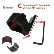 1 шт. Hunitng 30 мм кольцо труба фонарь-лазер 20 мм Вивер Пикатинни съемный Базовый адаптер алюминиевый Аксессуары для охоты