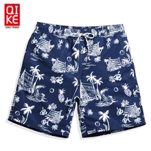 Summer mens swimming shorts praia hawaiian font b bermudas b font font b swimwear b font