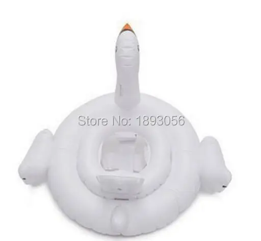 white  swan baby seat ring
