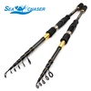 Carbon M power lure 7g -28g 1.8M - 2.7M Portable Telescopic Fishing Rod Spinning Fish Hand Fishing Tackle Sea Rod ► Photo 3/6