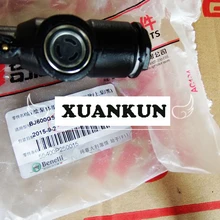 XUANKUN BN600 после кузова насоса/заднего тормоза на насосе