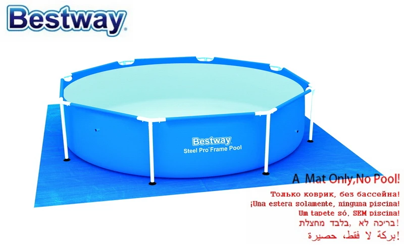 58000 Bestway 274x274 см Толстая защитная подушка для наземного бассейна/наземной ткани/пухового коврика/нижней ткани для бассейна B31