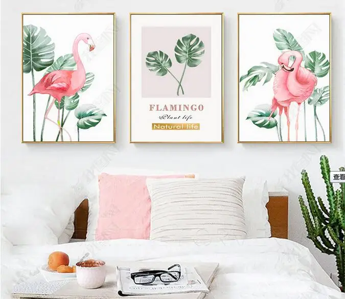 

Poster Nordic Watercolor Plant Banana Leaves Flamingo Minimalism Art Canvas Poster Greenery Painting Printed On Canvas Unframed