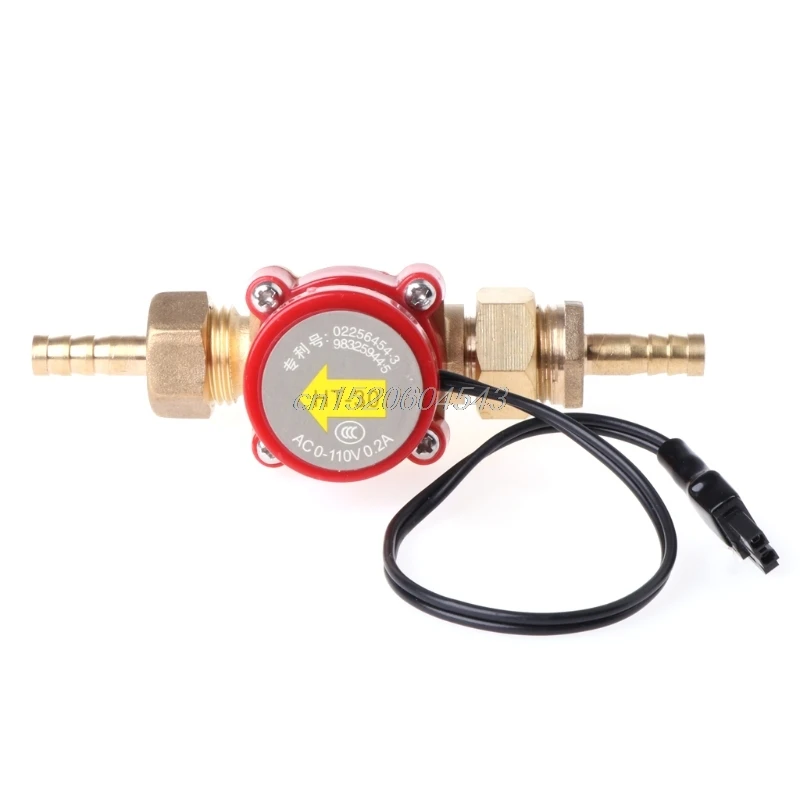 

G1/2 Female to G1/2 Male Circulation Water Flow Sensor Protect Switch For CO2 Laser Engraving R09 Drop ship