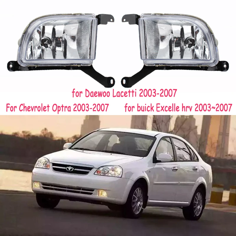 Online Para Lacetti luces antiniebla para Chevrolet para Optra 4DR para buick para Excelle hrv 2003 ~ 2007 para Daewoo halógenos antiniebla faros antiniebla