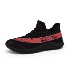 2017 New Arrival font b Men b font Mesh Casual font b Shoes b font Spring