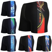 Быстросохнущие плавки для мужчин купальники летние мужские с низкой посадкой, в полоску купальник Боксеры Трусы пляжные шорты