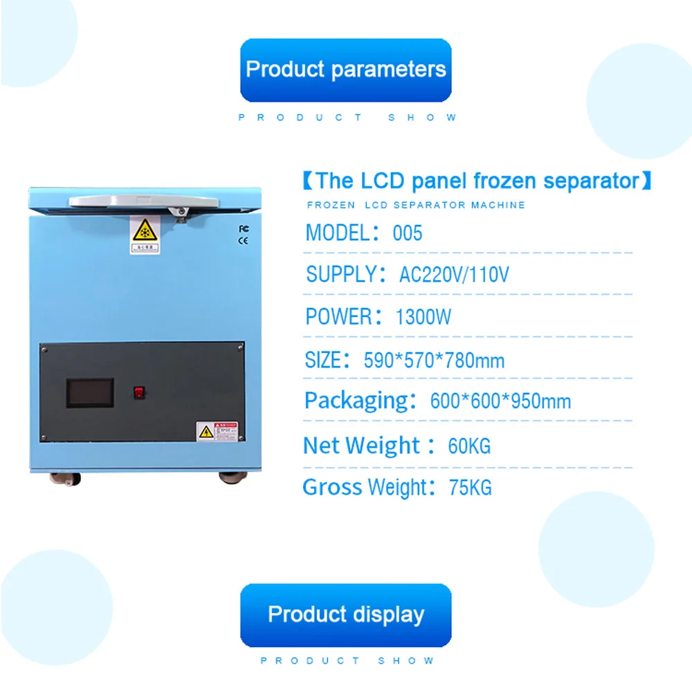 

-180C LCD Freezing Machine Frozen Separator Instruments LCD Touch Screen Separating Machine For Mobile Phone Repair