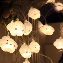 

Lamp Baby LED Sleeping Decoration Night Light Cloud Children Light String Cute
