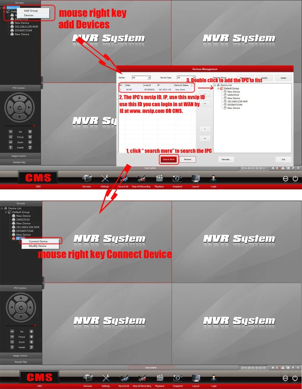connect in lan