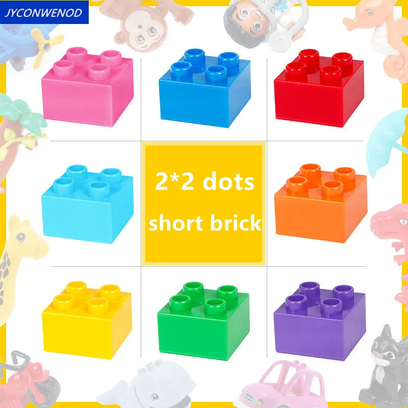 

Big Size Classic Basic brick Building Blocks Accessories 2*2 dots Short brick Building Blocks Parts Compatible DuploINGlys