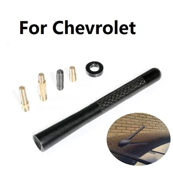 

Carbon Fiber Radio Antenna Short Am/Fm Aerial Car Styling For Chevrolet Lanos Malibu Metro Monte Carlo Mw Niva Sail Sonic Spark