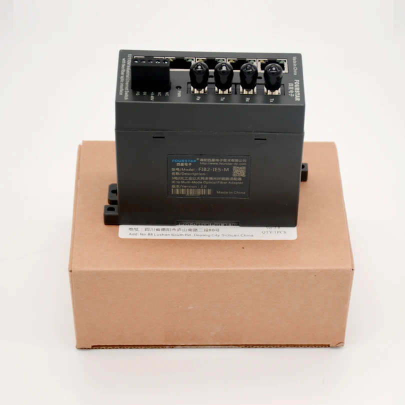 2 оптика l5electric industrial Ethernet многомодовый волоконно оптический адаптер для