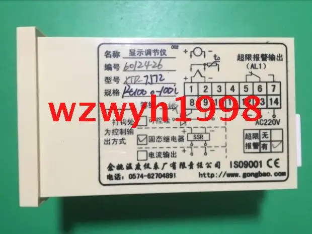 

Genuine Yuyao Temperature Meter Factory XTD-7000 intelligent temperature controller XTD-7512 smart table