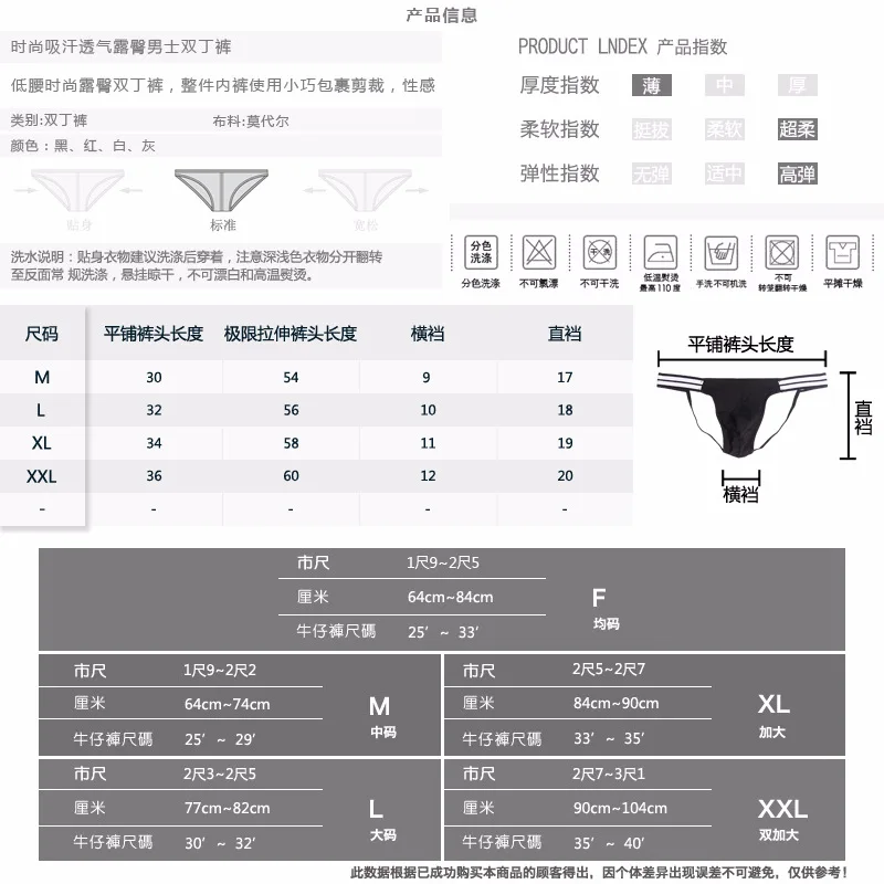 8123802000_111789960