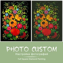 SaShiKo Цветы фото на заказ картина Полная площадь изображение горного хрусталя DIY Алмазная мозаика Алмазная вышивка распродажа