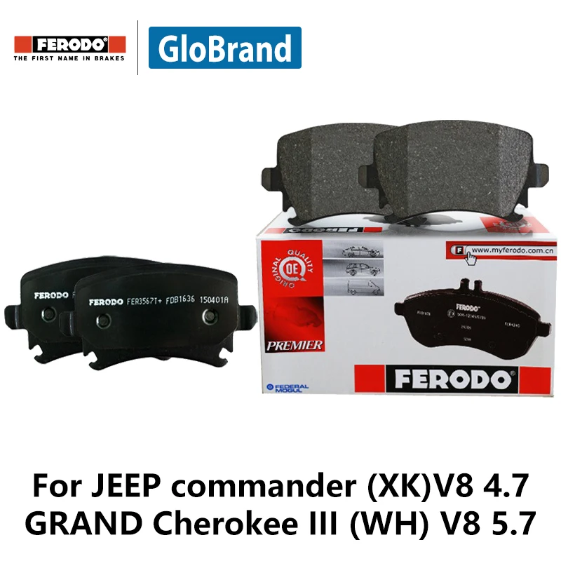 4pieces/set Ferodo Rear Car Brake Pads For JEEP commander (XK)V8 4.7