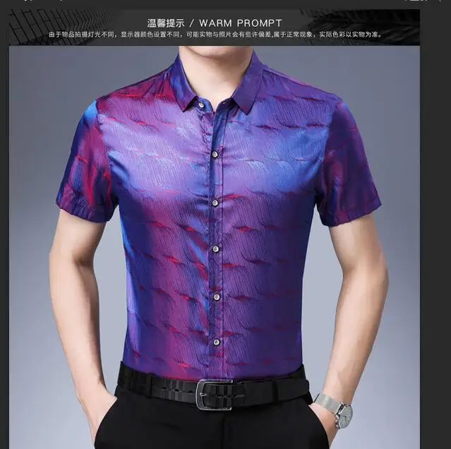 QQ截图20190507160557