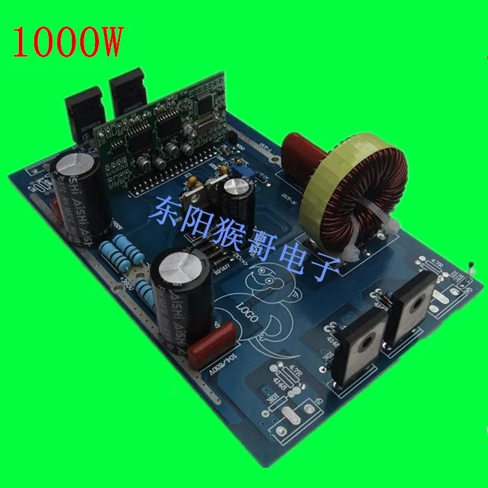 

1000W Pure Sine Wave Inverter Power Board Post Sine Wave Amplifier Board DIY kit