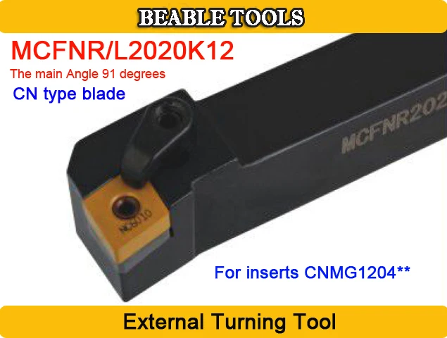 

MCFNR/L2020K12 91degrees cylindrical pressure plate metal cutting tools Cutters for metal lathe tool for inserts CNMG1204**