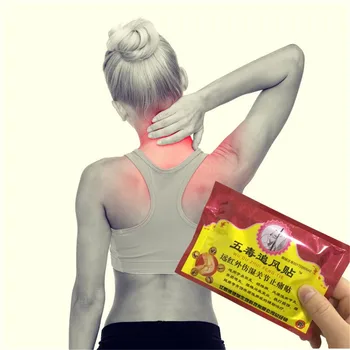 

MIYUELENI 8Pcs/Pack Chinese Medicines Self heating Centipede Venom Plaster Joint Pain Patch Neck Back Body Massage Essential oil